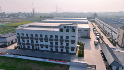 楊凌誠智食品 立足楊凌，打造全國知名的預制菜標準化生產研發型企業