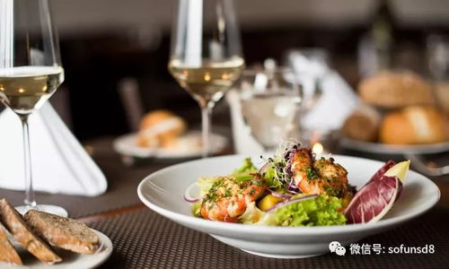 饕客久候！2018圣地亞哥秋季美食節暨餐廳周盛情啟幕，9月23日至30日共赴味蕾盛宴