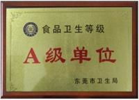 東莞市同盛膳食管理服務 專業餐飲服務，締造卓越用餐體驗