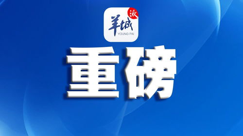 東莞暫停堂食服務，餐飲業轉向外賣與外帶新模式